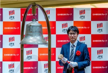 東京証券取引所マザーズ市場（現グロース市場）に上場画像