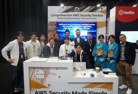 AWS re:Invent 初出展ワンシーン
