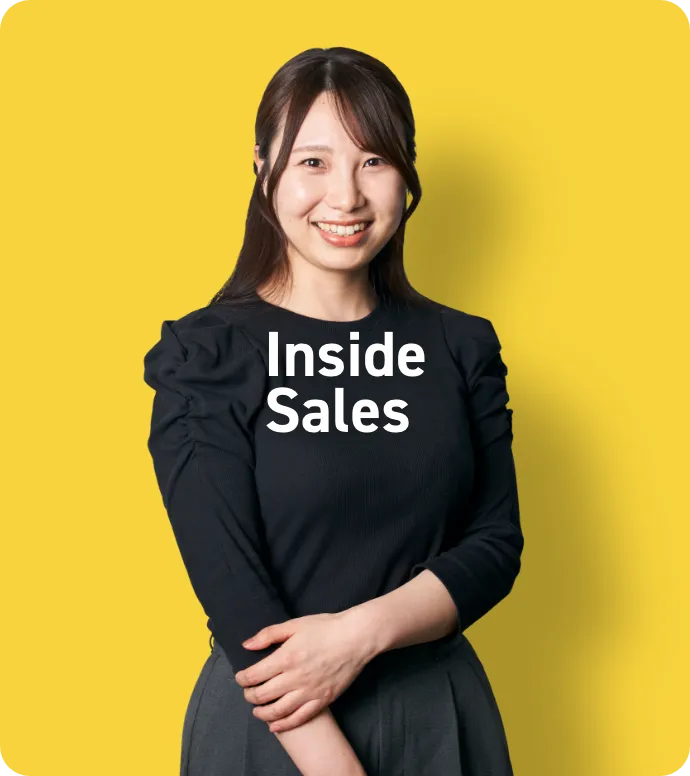 Inside Sales