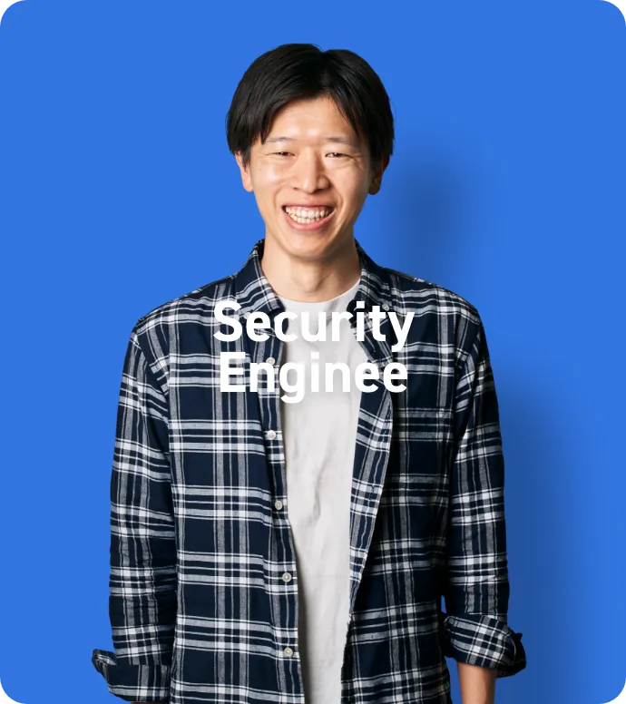 Security Engineer