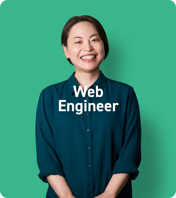 Web Engineer