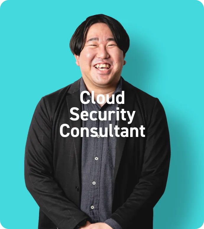 Cloud Security Consultant
