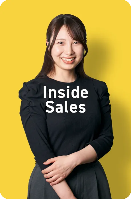 Inside Sales