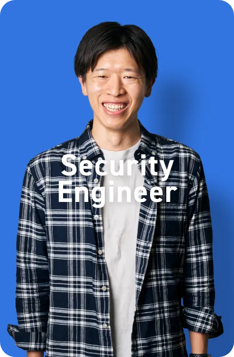 Security Engineer