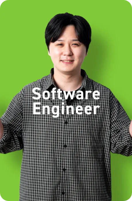 Software Engineer