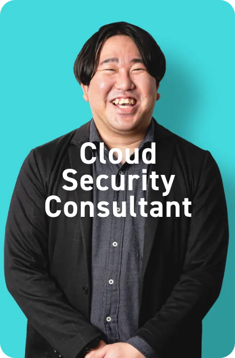 Cloud Security Consultant