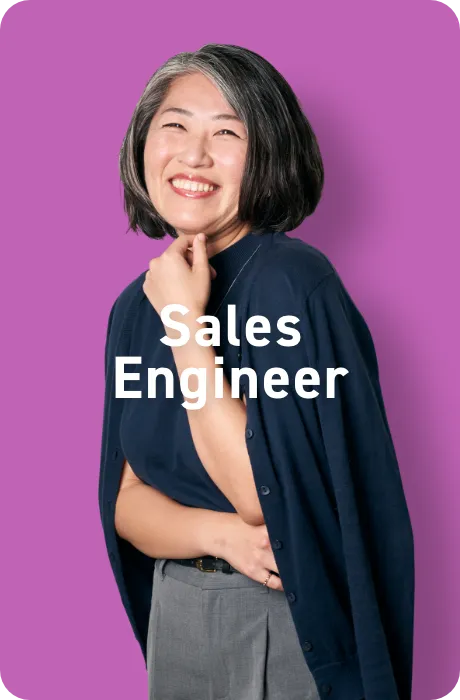 Sales Engineer