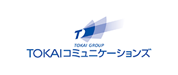 TOKAIコミュニケーション