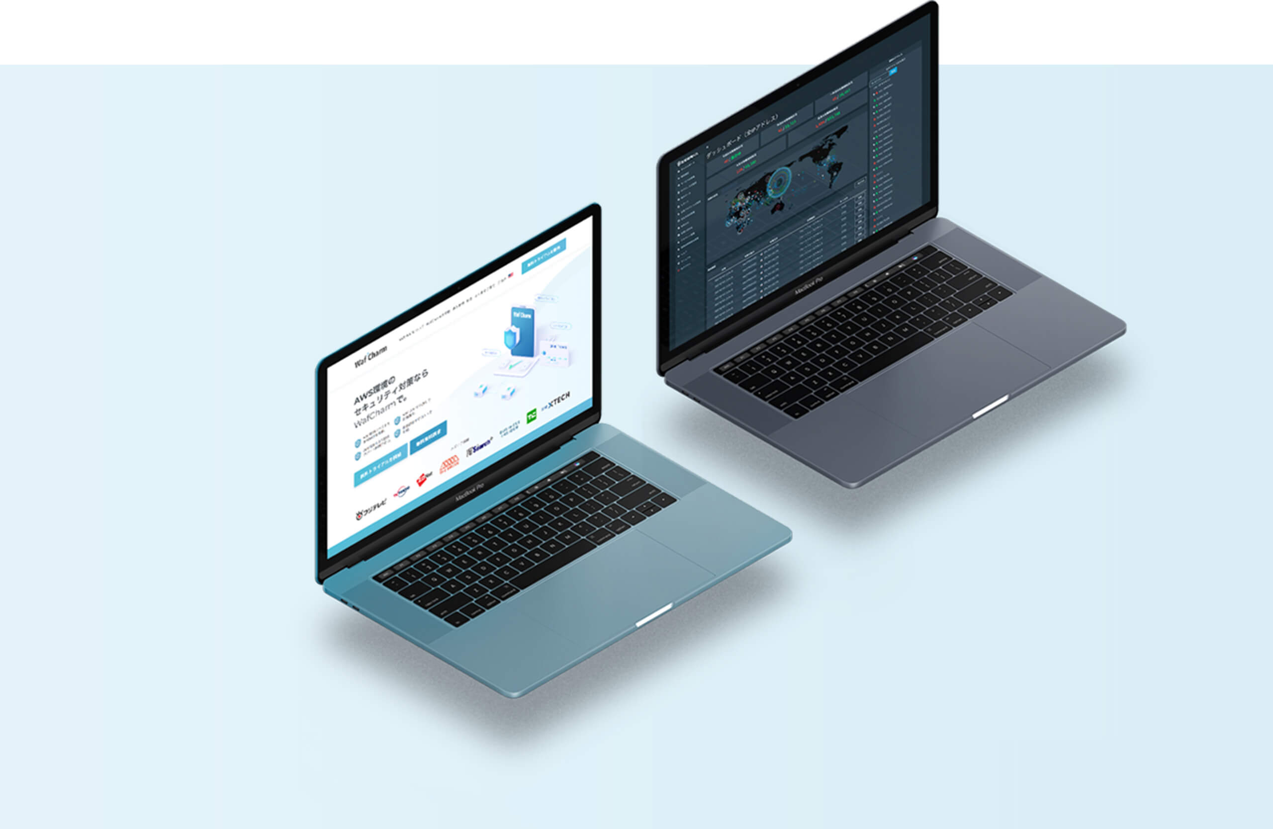 SOLUTIONS CSCが提供するもの