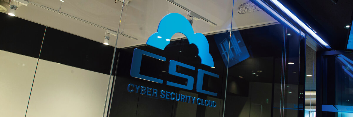 About Cyber Security Cloud