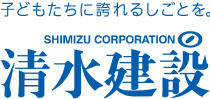 Shimizu Corporation