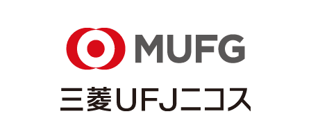 三菱UFJニコス株式会社