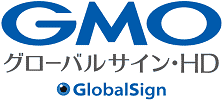 GMOグローバルサイン・ホールディングス株式会社