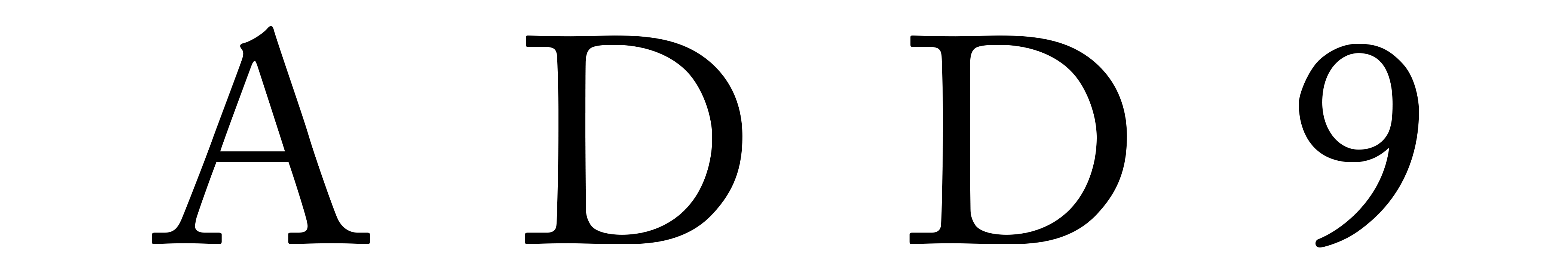 合同会社ADD9