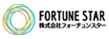 株式会社フォーチュンスター